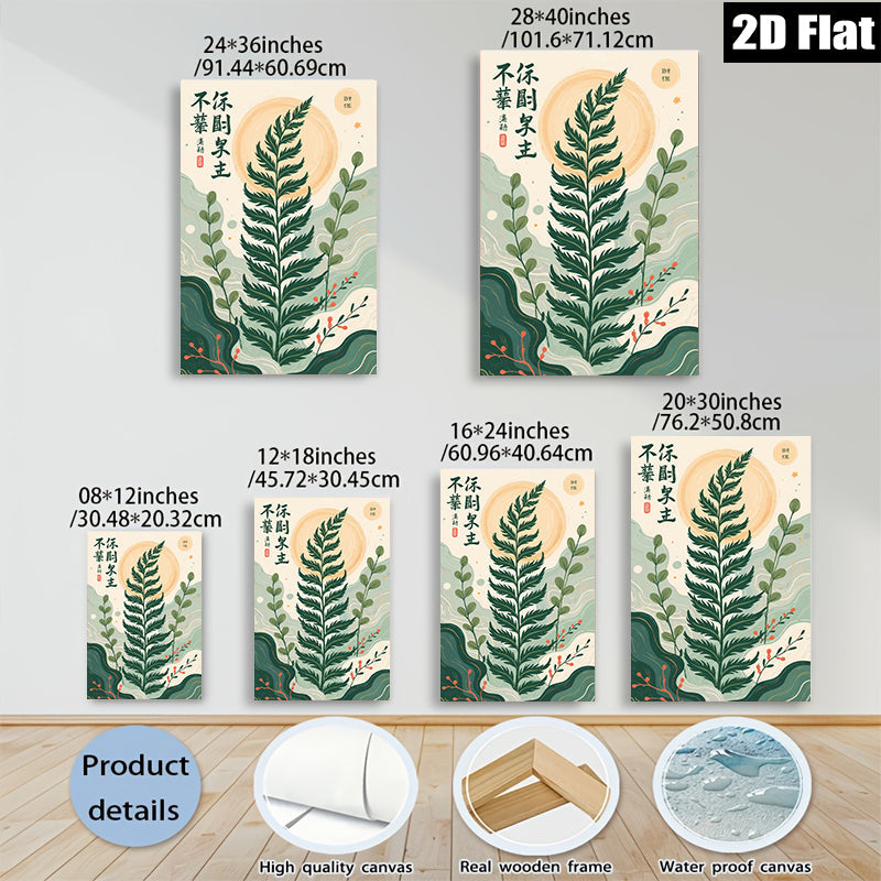 2D flat 1pc botanical wall art lush green foliage print modern farmhouse living room bedroom decor gallery wrapped canvas beautiful home accents trending now