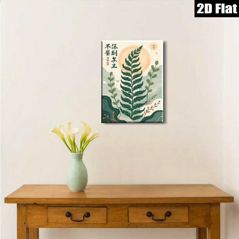 2D flat 1pc botanical wall art lush green foliage print modern farmhouse living room bedroom decor gallery wrapped canvas beautiful home accents trending now