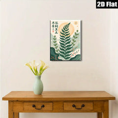 2D flat 1pc botanical wall art lush green foliage print modern farmhouse living room bedroom decor gallery wrapped canvas beautiful home accents trending now