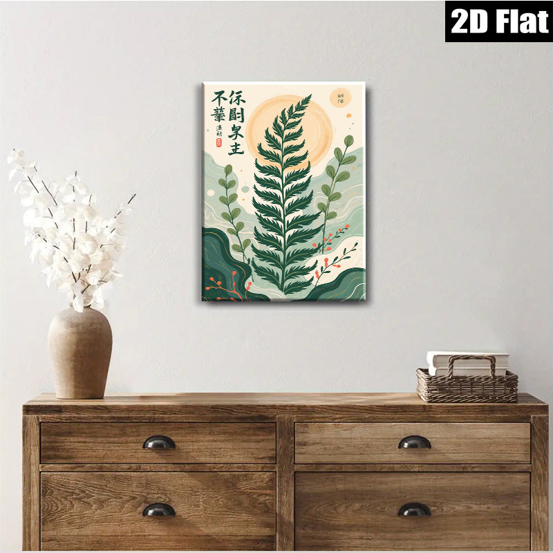 2D flat 1pc botanical wall art lush green foliage print modern farmhouse living room bedroom decor gallery wrapped canvas beautiful home accents trending now