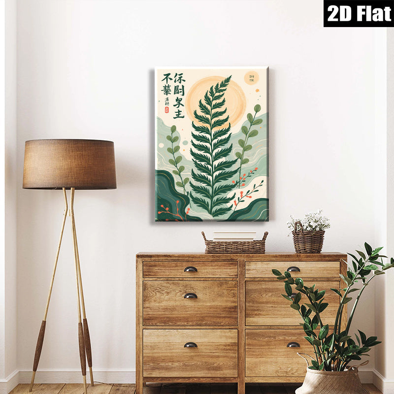 2D flat 1pc botanical wall art lush green foliage print modern farmhouse living room bedroom decor gallery wrapped canvas beautiful home accents trending now