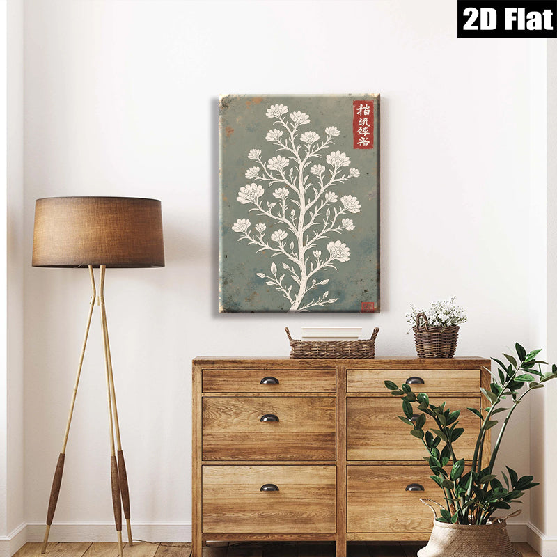 2D flat 1pc botanical wildflower tree wall art print farmhouse living room bedroom decor gallery wrapped canvas modern minimalist aesthetic statement piece trending now
