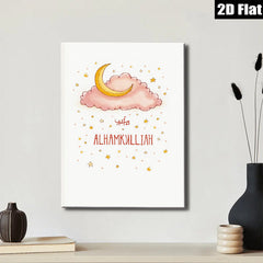 2D flat 1pc celestial moon cloud nursery wall art prints kids room decor bedroom living room modern farmhouse inspirational aesthetic gallery wrapped canvas