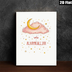 2D flat 1pc celestial moon cloud nursery wall art prints kids room decor bedroom living room modern farmhouse inspirational aesthetic gallery wrapped canvas