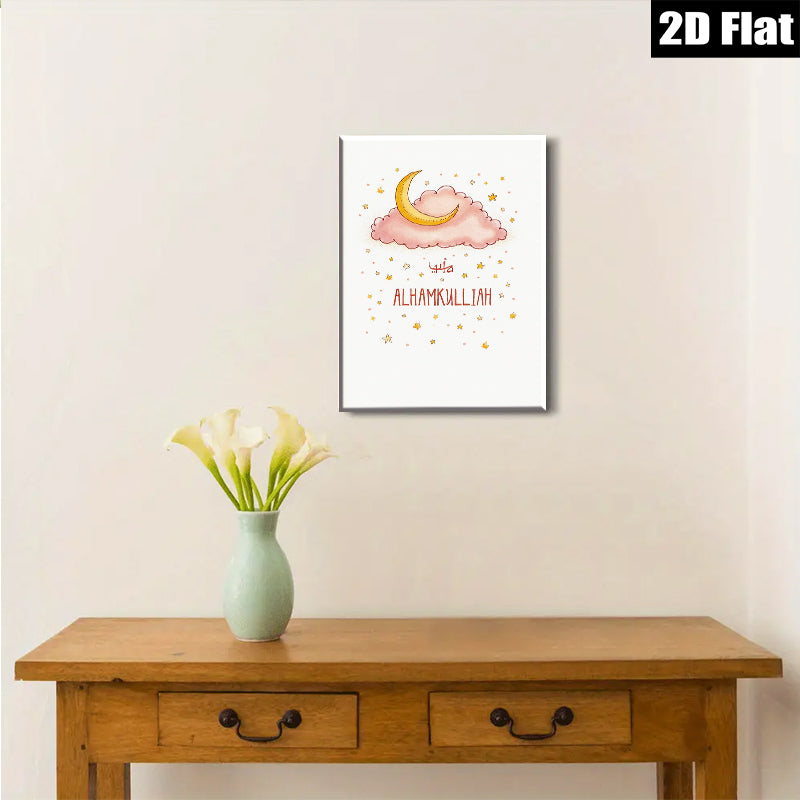 2D flat 1pc celestial moon cloud nursery wall art prints kids room decor bedroom living room modern farmhouse inspirational aesthetic gallery wrapped canvas