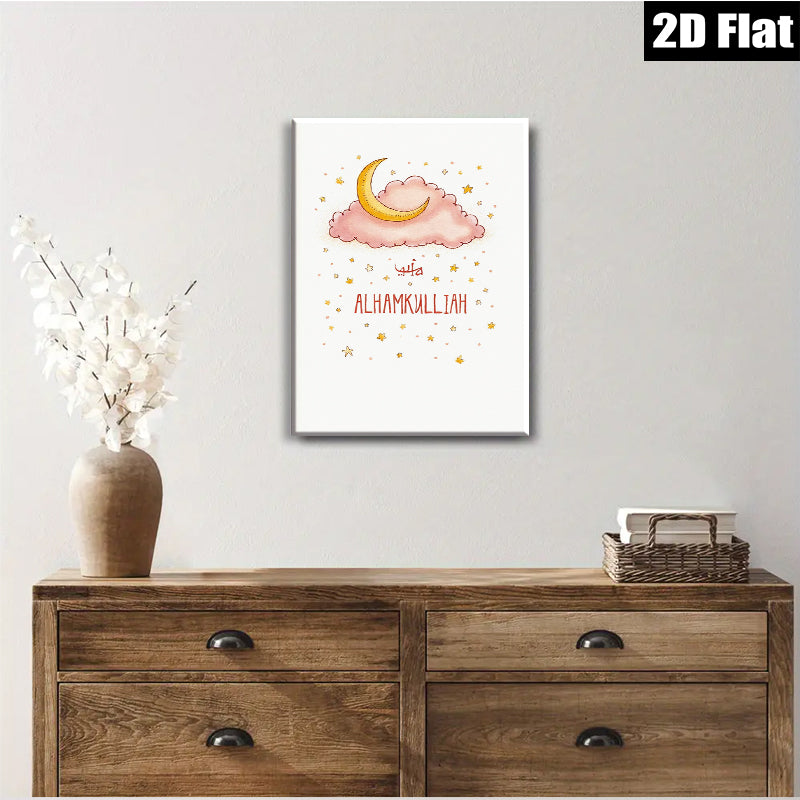 2D flat 1pc celestial moon cloud nursery wall art prints kids room decor bedroom living room modern farmhouse inspirational aesthetic gallery wrapped canvas