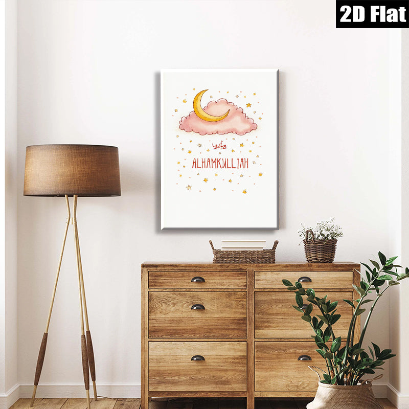 2D flat 1pc celestial moon cloud nursery wall art prints kids room decor bedroom living room modern farmhouse inspirational aesthetic gallery wrapped canvas