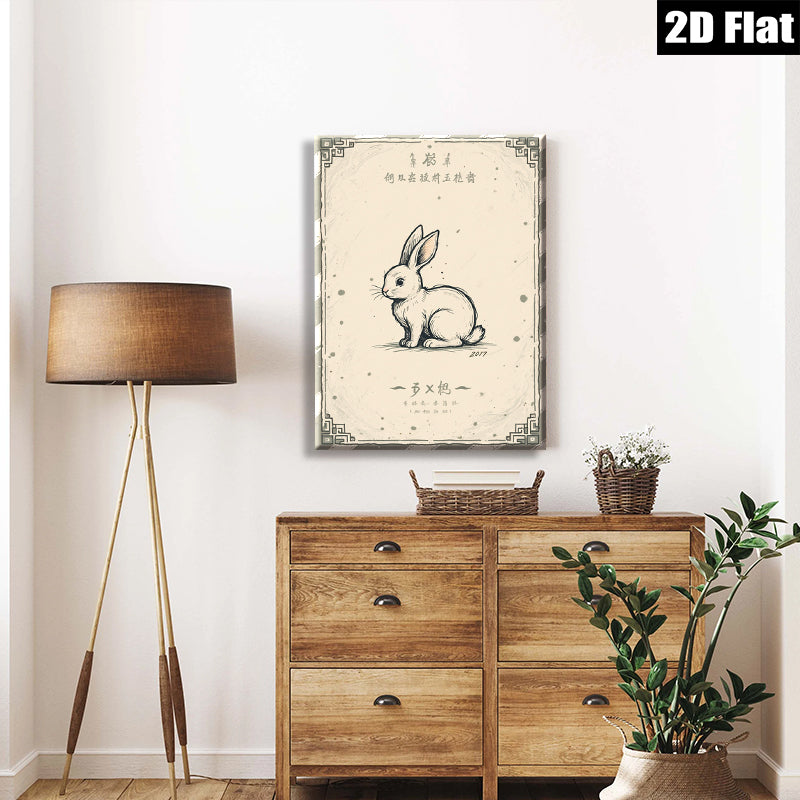2D flat 1pc charming bunny illustration wall art print for kids room nursery decor farmhouse style living room gallery wrapped canvas modern minimalist aesthetic