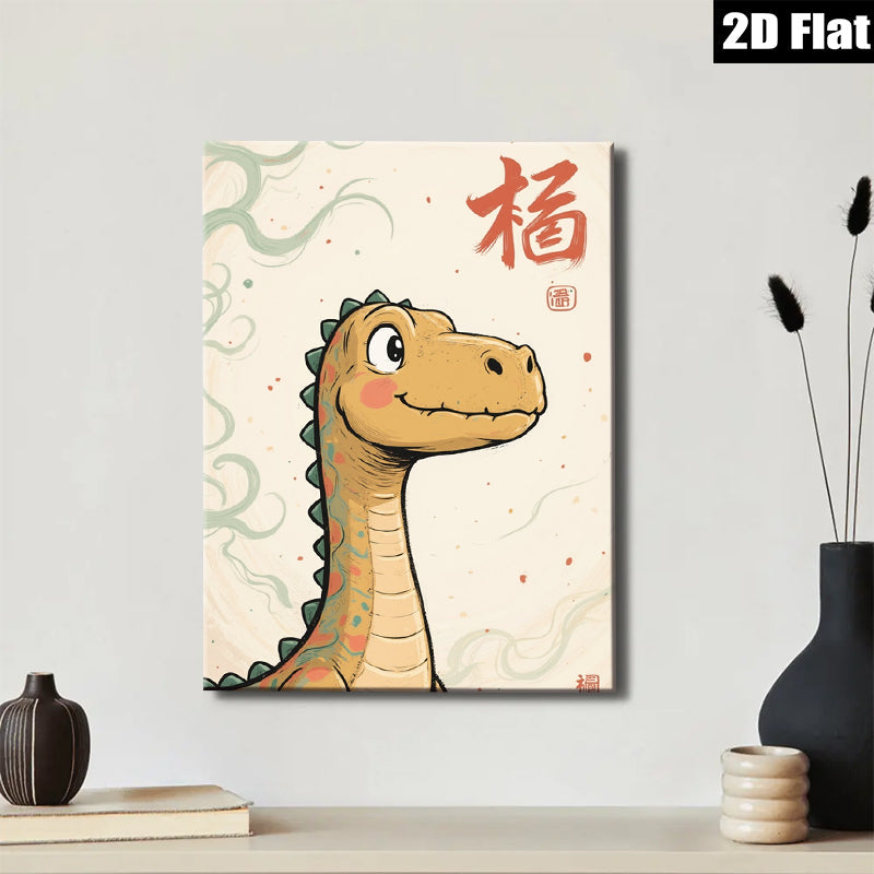 2D flat 1pc charming dinosaur wall art kids room nursery playroom decor modern farmhouse aesthetic gallery wrapped canvas prints
