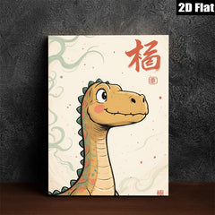 2D flat 1pc charming dinosaur wall art kids room nursery playroom decor modern farmhouse aesthetic gallery wrapped canvas prints