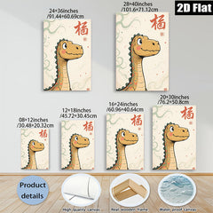 2D flat 1pc charming dinosaur wall art kids room nursery playroom decor modern farmhouse aesthetic gallery wrapped canvas prints