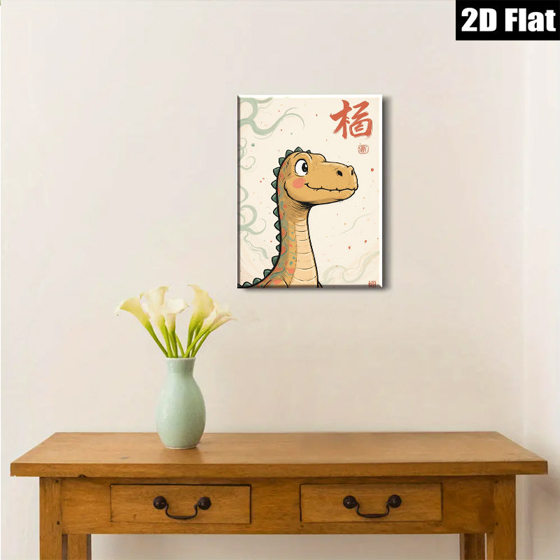 2D flat 1pc charming dinosaur wall art kids room nursery playroom decor modern farmhouse aesthetic gallery wrapped canvas prints