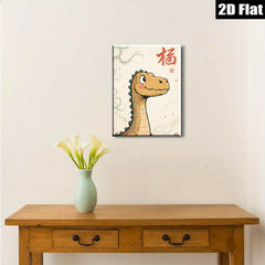 2D flat 1pc charming dinosaur wall art kids room nursery playroom decor modern farmhouse aesthetic gallery wrapped canvas prints