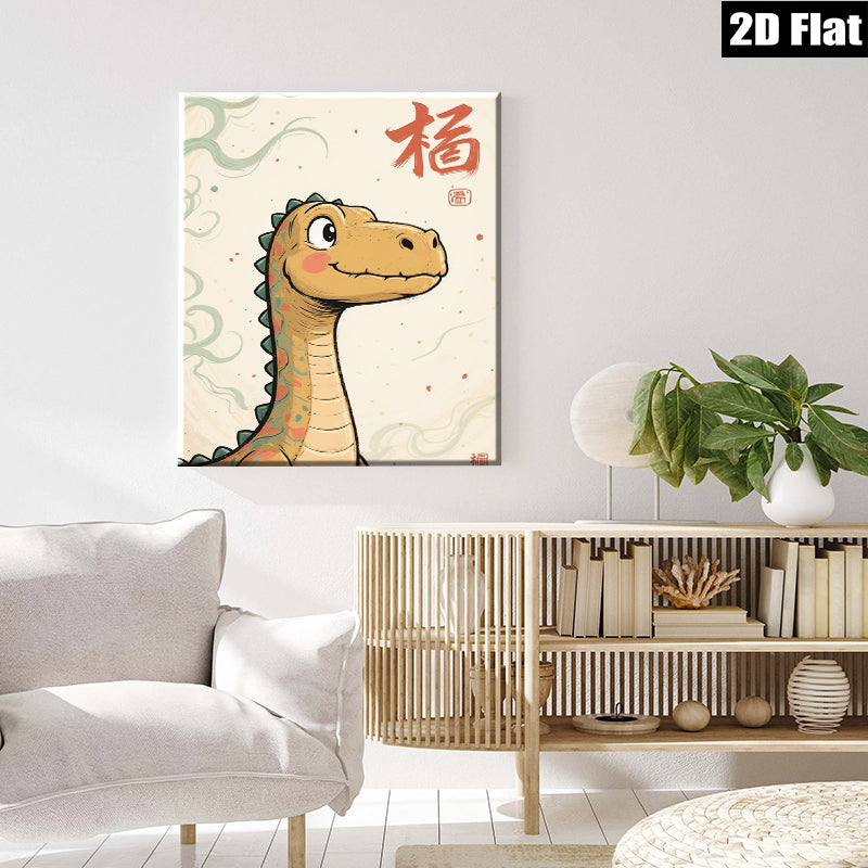 2D flat 1pc charming dinosaur wall art kids room nursery playroom decor modern farmhouse aesthetic gallery wrapped canvas prints