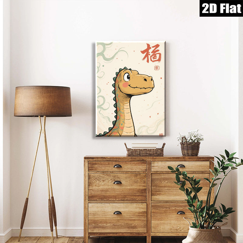 2D flat 1pc charming dinosaur wall art kids room nursery playroom decor modern farmhouse aesthetic gallery wrapped canvas prints