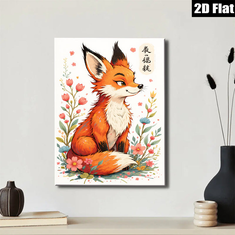 2D flat 1pc charming fox portrait floral wall art canvas prints bedroom living room decor farmhouse style gallery wrapped modern minimalist aesthetic