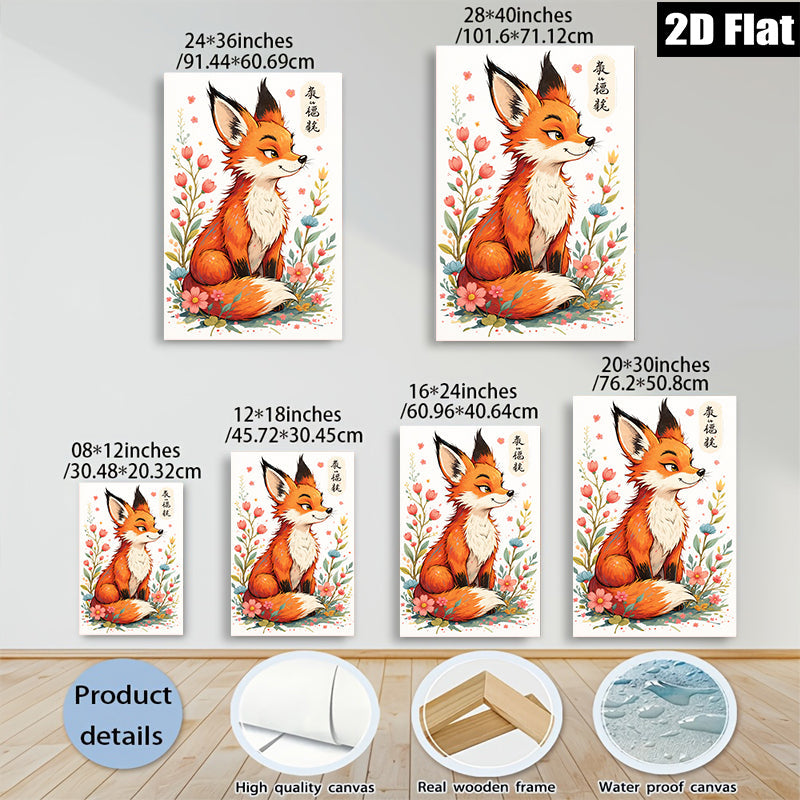 2D flat 1pc charming fox portrait floral wall art canvas prints bedroom living room decor farmhouse style gallery wrapped modern minimalist aesthetic