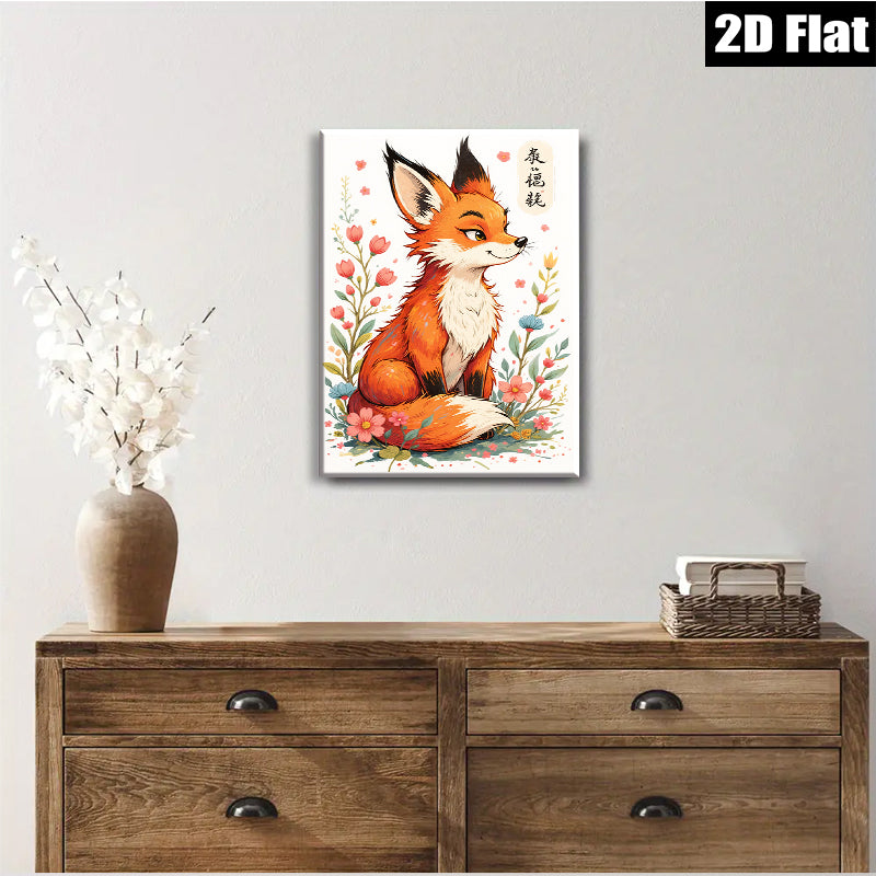 2D flat 1pc charming fox portrait floral wall art canvas prints bedroom living room decor farmhouse style gallery wrapped modern minimalist aesthetic