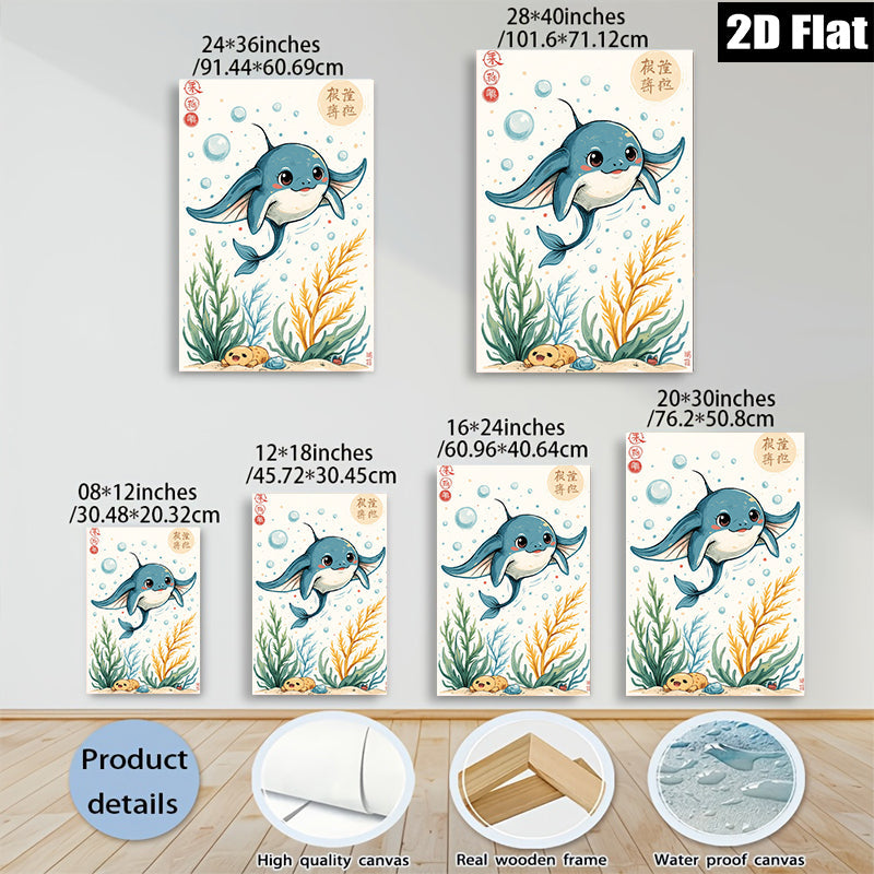 2D flat 1pc charming ocean life playful manta ray wall art kids room nursery decor bedroom living room modern farmhouse style gallery wrapped canvas prints