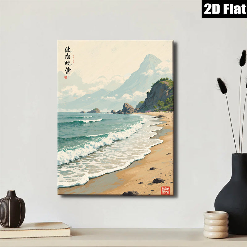 2D flat 1pc coastal serenity beach waves ocean landscape wall art home decor living room bedroom gallery wrapped canvas print modern farmhouse style