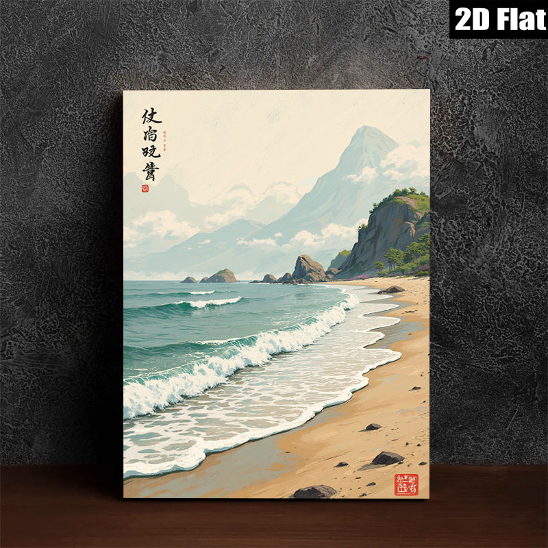 2D flat 1pc coastal serenity beach waves ocean landscape wall art home decor living room bedroom gallery wrapped canvas print modern farmhouse style