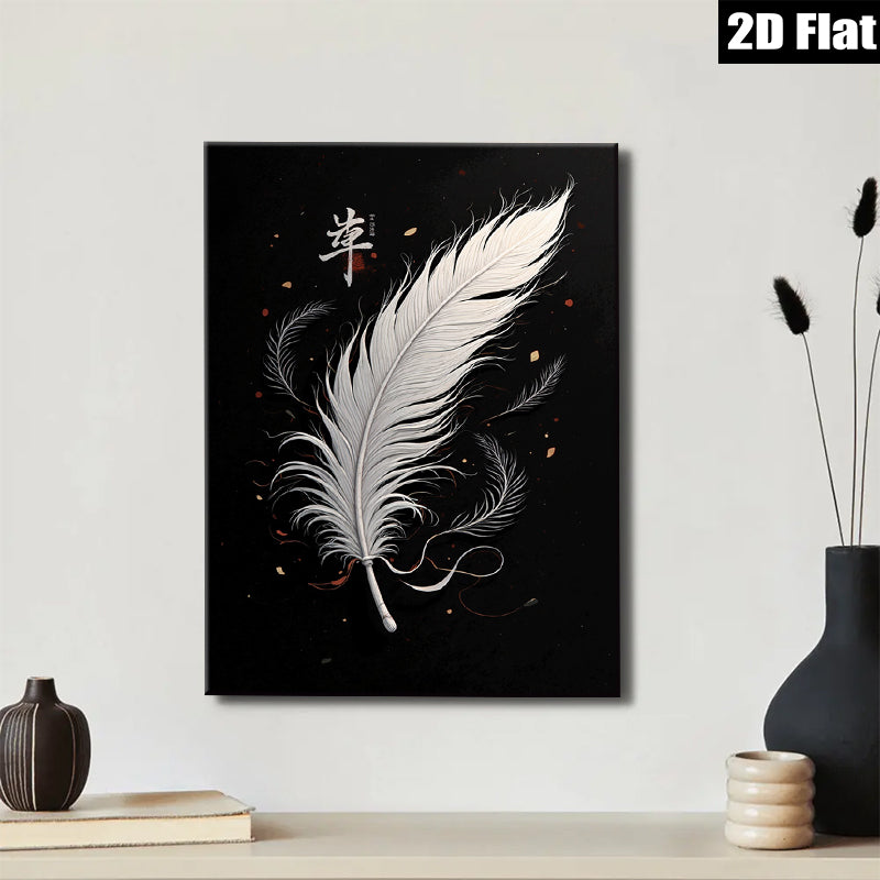 2D flat 1pc delicate feather artwork minimalist wall decor living room bedroom farmhouse style modern canvas prints gallery wrapped ready to hang