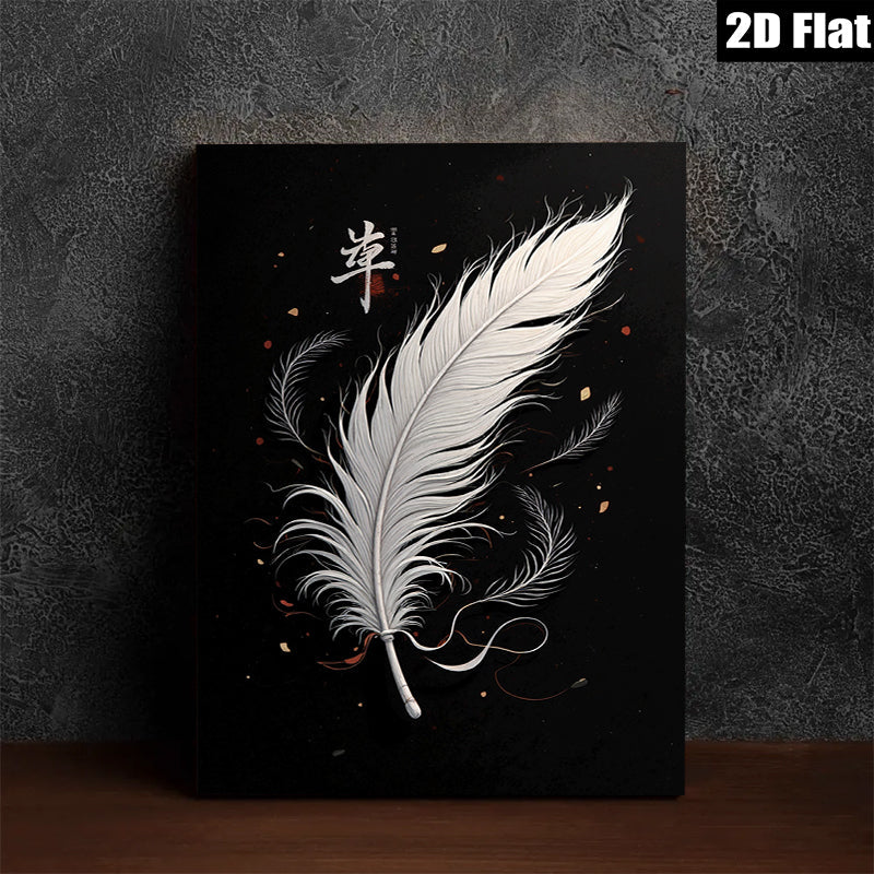 2D flat 1pc delicate feather artwork minimalist wall decor living room bedroom farmhouse style modern canvas prints gallery wrapped ready to hang