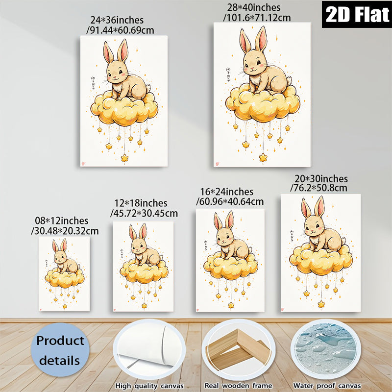 2D flat 1pc whimsical bunny cloud art print nursery bedroom decor farmhouse wall art living room cozy aesthetic gallery wrapped canvas modern minimalist