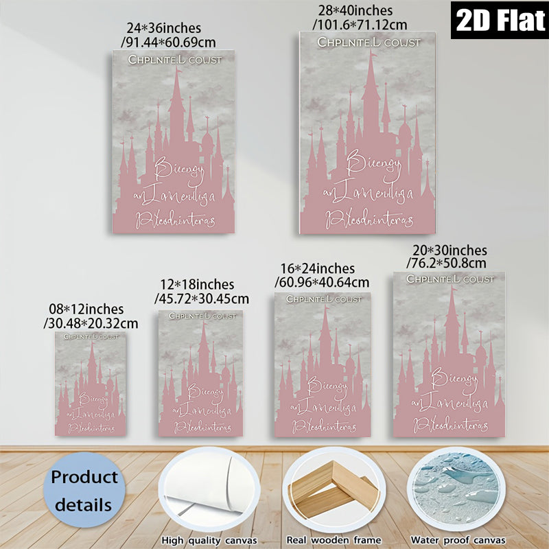 2D flat 1pc whimsical fairytale castle wall art canvas prints for bedroom living room decor farmhouse style modern minimalist aesthetic gallery wrapped timeless elegance
