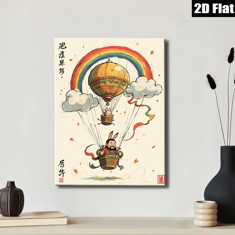 2D flat 1pc whimsical flying scholar painting serene wall art decor for living room bedroom nursery kids room gallery wrapped canvas prints modern farmhouse style