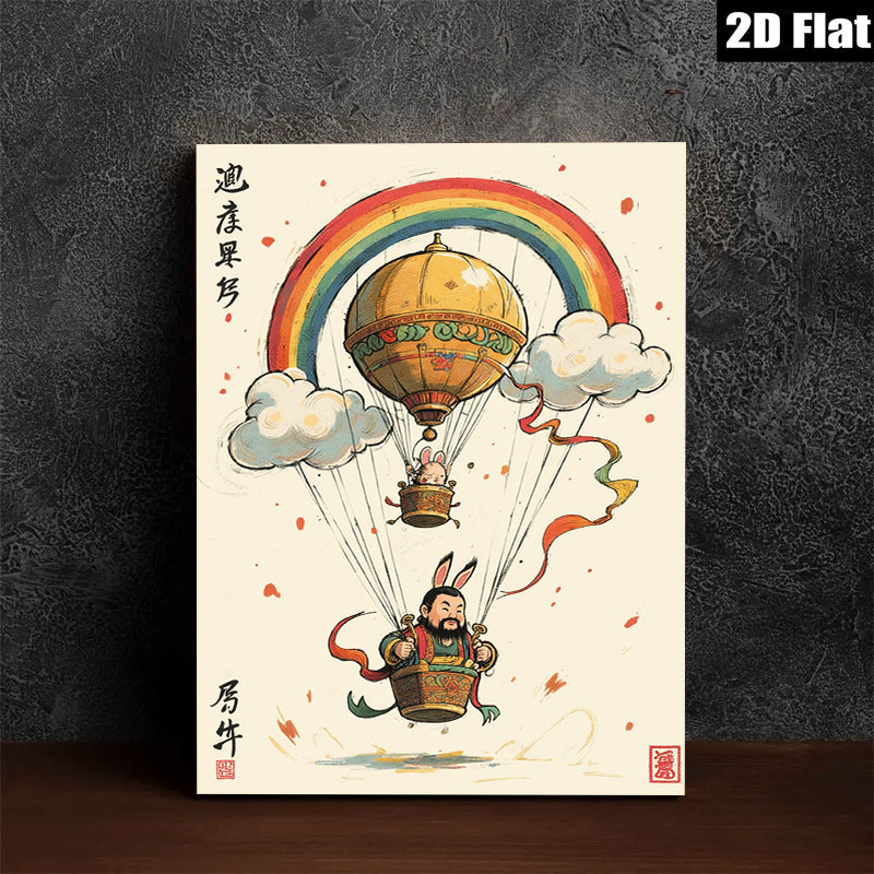 2D flat 1pc whimsical flying scholar painting serene wall art decor for living room bedroom nursery kids room gallery wrapped canvas prints modern farmhouse style