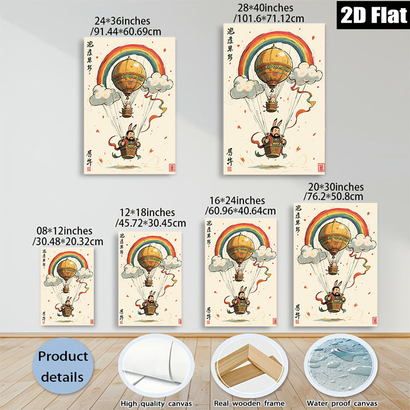 2D flat 1pc whimsical flying scholar painting serene wall art decor for living room bedroom nursery kids room gallery wrapped canvas prints modern farmhouse style
