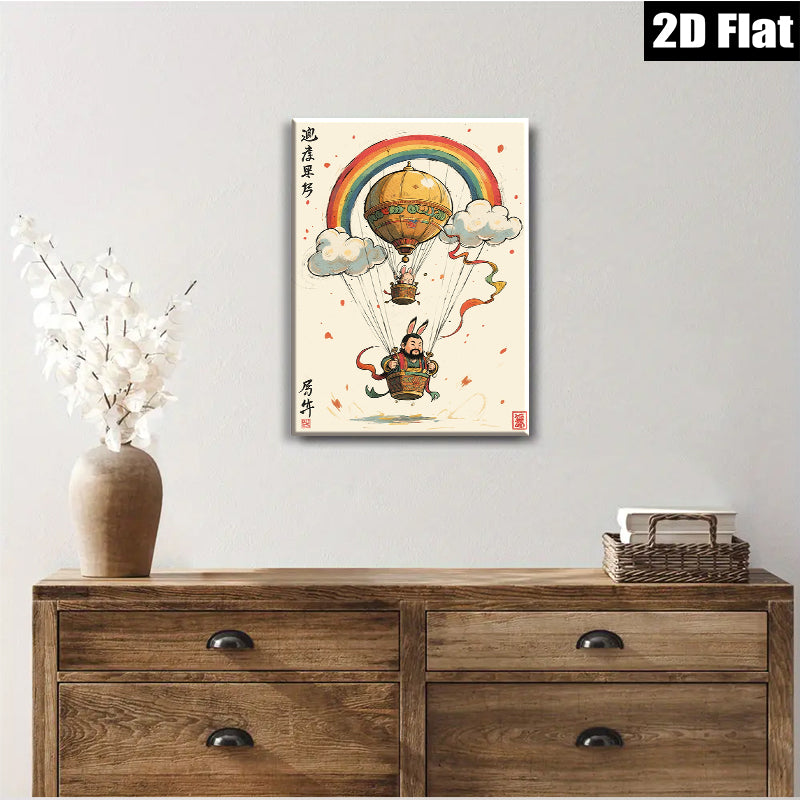2D flat 1pc whimsical flying scholar painting serene wall art decor for living room bedroom nursery kids room gallery wrapped canvas prints modern farmhouse style