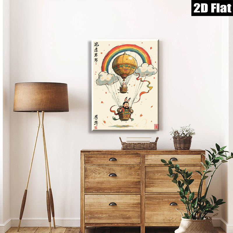 2D flat 1pc whimsical flying scholar painting serene wall art decor for living room bedroom nursery kids room gallery wrapped canvas prints modern farmhouse style