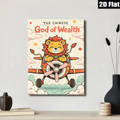 2D flat 1pc whimsical lion pilot artwork vibrant nursery playroom decor bedroom wall art farmhouse style inspirational gift modern canvas print cozy home decoration