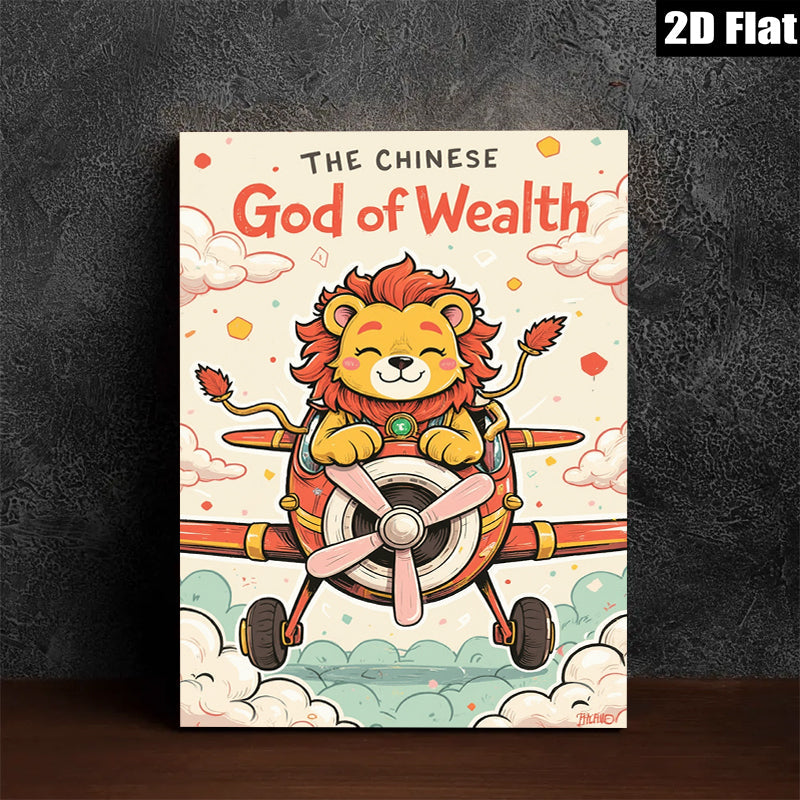 2D flat 1pc whimsical lion pilot artwork vibrant nursery playroom decor bedroom wall art farmhouse style inspirational gift modern canvas print cozy home decoration