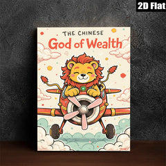 2D flat 1pc whimsical lion pilot artwork vibrant nursery playroom decor bedroom wall art farmhouse style inspirational gift modern canvas print cozy home decoration