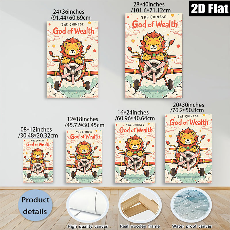 2D flat 1pc whimsical lion pilot artwork vibrant nursery playroom decor bedroom wall art farmhouse style inspirational gift modern canvas print cozy home decoration