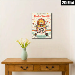 2D flat 1pc whimsical lion pilot artwork vibrant nursery playroom decor bedroom wall art farmhouse style inspirational gift modern canvas print cozy home decoration