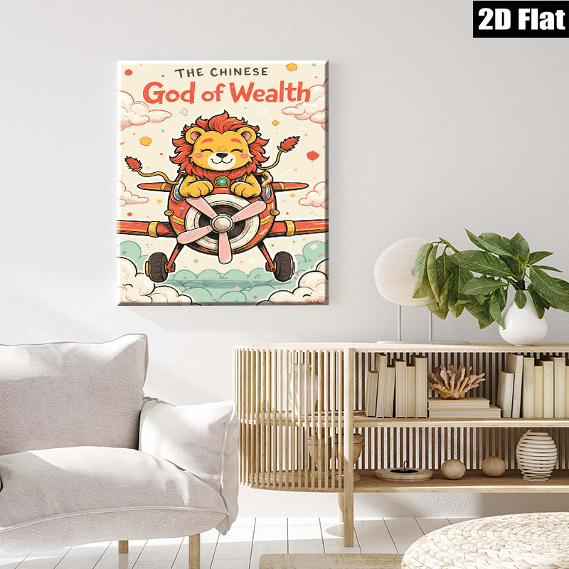 2D flat 1pc whimsical lion pilot artwork vibrant nursery playroom decor bedroom wall art farmhouse style inspirational gift modern canvas print cozy home decoration