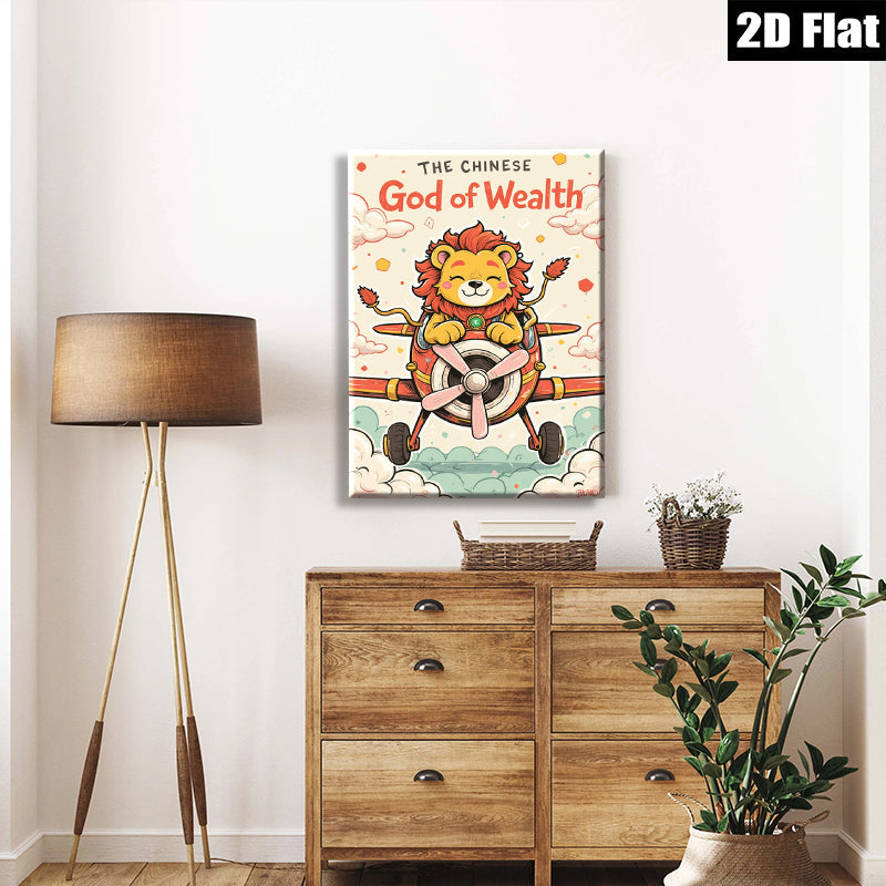 2D flat 1pc whimsical lion pilot artwork vibrant nursery playroom decor bedroom wall art farmhouse style inspirational gift modern canvas print cozy home decoration