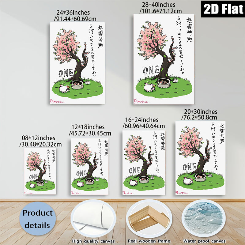 2D flat 1pc whimsical pig bathing under blooming cherry blossom tree wall art for bathroom kids room nursery decor farmhouse style modern minimalist aesthetic