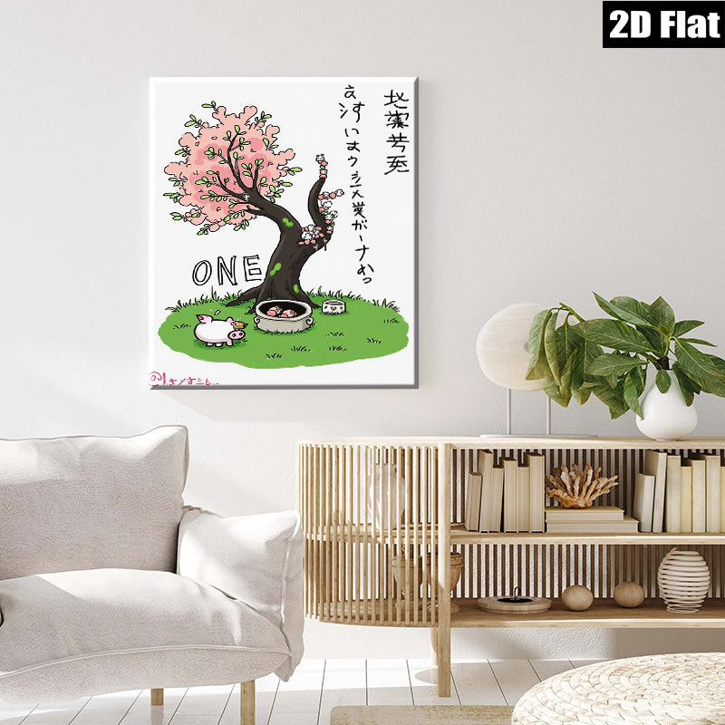 2D flat 1pc whimsical pig bathing under blooming cherry blossom tree wall art for bathroom kids room nursery decor farmhouse style modern minimalist aesthetic