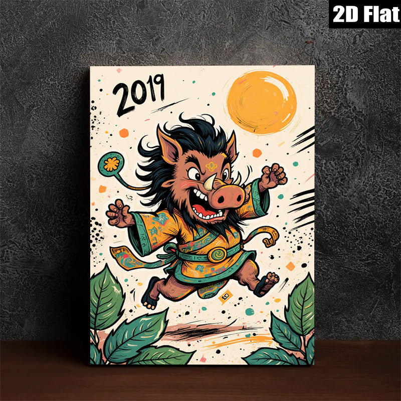 2D flat 1pc whimsical samurai pig illustration wall decor for living room bedroom farmhouse style modern art prints cozy vibes gallery wrapped canvas