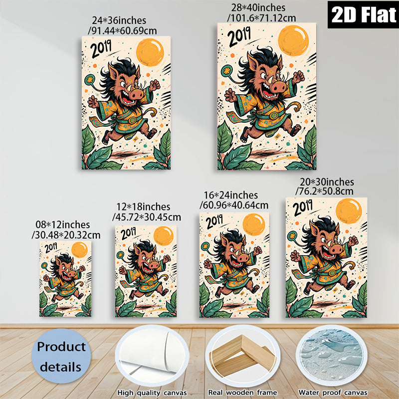 2D flat 1pc whimsical samurai pig illustration wall decor for living room bedroom farmhouse style modern art prints cozy vibes gallery wrapped canvas