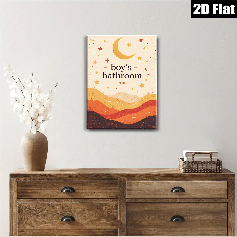 2D flat 1pc whimsical starry night sky wall art canvas prints for boys bedroom nursery playroom decor modern farmhouse gallery wrapped timeless statement piece
