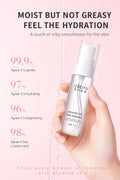 Nourishing skin serum bottle with pink packaging and rose imagery - View 8 | WEUXS