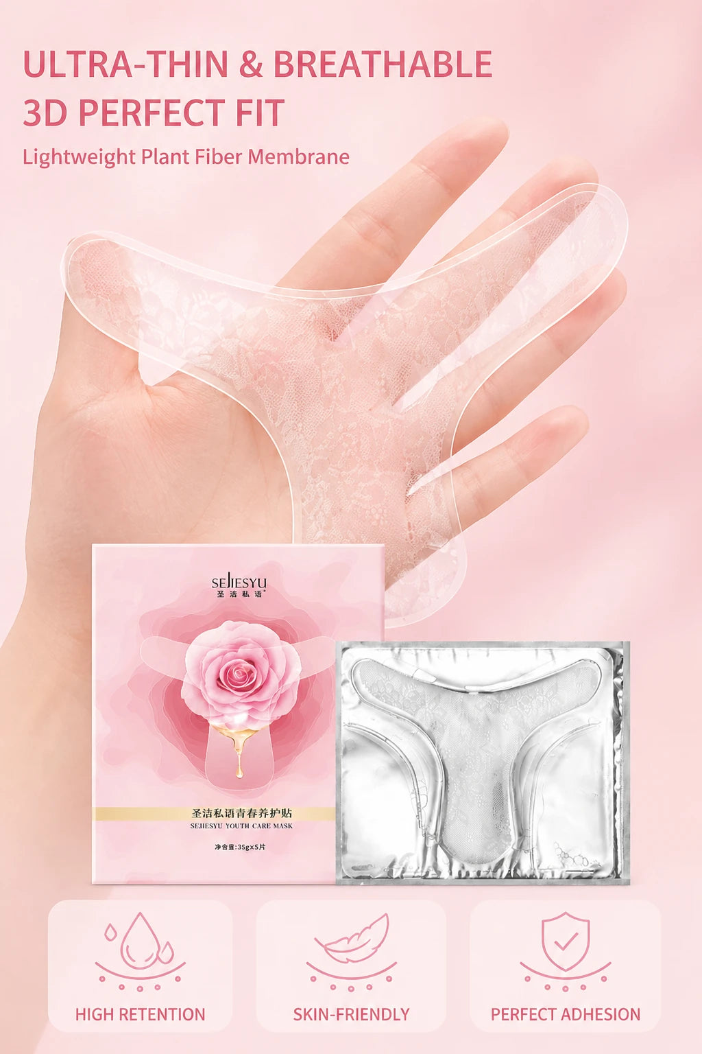 Hydrating T-Shape Skin Care Mask Pack - View 8 | WEUXS