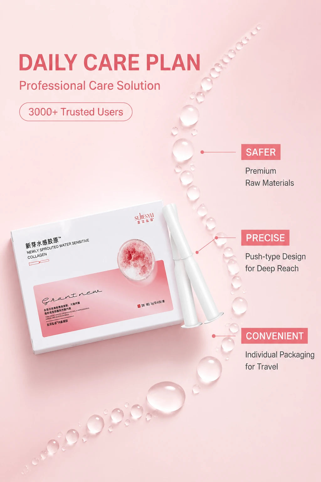 Collagen Hydrating Gel - View 8 | WEUXS