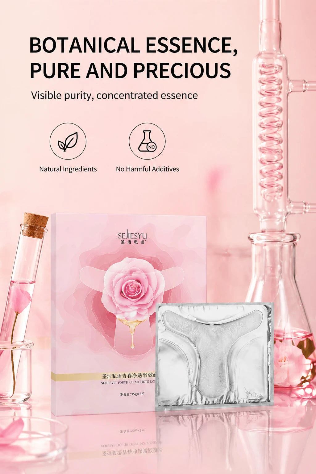 Hydrating T-Shape Skin Care Mask Pack - View 9 | WEUXS